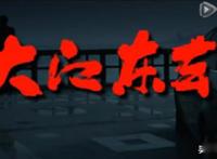 七大反贪打黑电视剧排行榜 豆瓣8分以上哪个好看