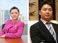龚晓京父亲龚清楷简历 刘强东前妻身份有多不简单