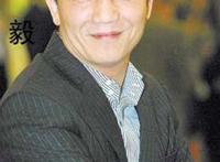 上海首富周正毅个人资料 他的起落传奇史