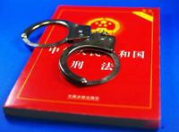 吴亦凡事件怎么没动静了 还是静等结果吧