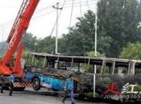 北京330公交车灵异事件全部过程 民间的一种传说罢了