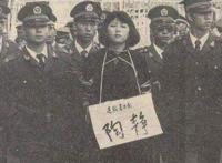 陶静案件详细介绍 为什么要求取下避孕环