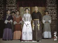 聂远个人资料 与前妻王惠离婚事业差点被毁