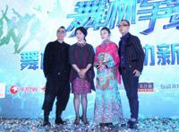 杨丽萍金星互怼的哪一期节目 舞蹈界谁厉害