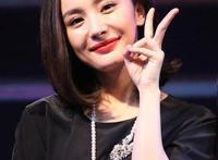 杨幂醉酒喊老公音频怎么回事 1分11秒是真的吗