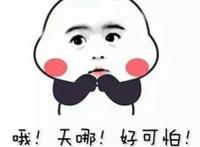 一介鲁夫冯晓颖袜子 发布者还是这个女孩的男朋友