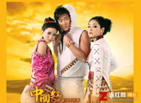 朋友啊快下马快进我的家是什么歌，尕撒拉歌曲介绍