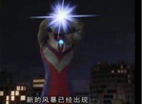 长野博个人资料介绍 他死了吗还在不在
