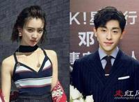 邓伦金晨分手事件怎么回事 一夜不停什么梗