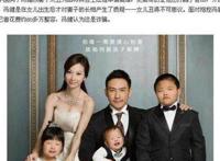 冯建和妻子是否离婚了 整容欺骗自己打起了官司