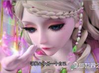 叶罗丽仙子哪个最美 最美的一位仙子是花仙子希娜