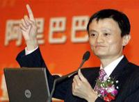 马云近几天出什么事了 中国首富马云近几天状况