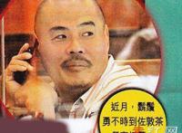 张柏芝爸爸胡须勇是谁 与干爹陈玉书的相识弥补了父爱