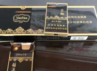 云烟黑金刚多少钱一包16支 价格比较贵有些不值
