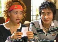 陈彦妃个人资料简介 男朋友是谁做什么的
