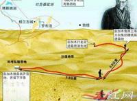 双鱼玉佩彭加木事件解密了吗 灵异事件真的存在吗