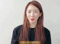 孟美岐身高体重是多少 她的体重有100多斤