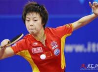 张怡宁让球福原爱事件 演技实在是太差了