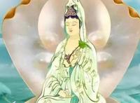 观音菩萨的生日是哪一天 农历二月十九日观世音菩萨诞辰