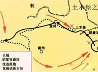 土木堡之变是哪一年 朱祁镇北征瓦剌的兵败事件
