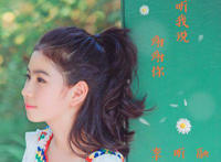 听我说谢谢你因为有你温暖了四季是什么歌,听我说谢谢你歌曲介绍