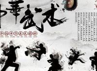 四大国粹是哪四个 中国四大国粹之首是什么