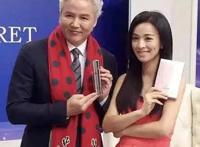 张庭林瑞阳事件最新进展 明星夫妇在大众心中的形象已损毁
