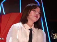谭轩辕为什么没进八强 没人给他投票被淘汰了