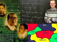 一道数学题难倒13亿人史上最诡异的数学题