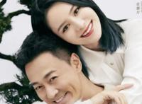 林峰老婆张馨月个人资料及简介 所有旧照和历史