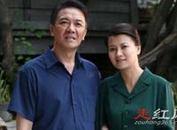 李幼斌第一任妻子张瑞琪是谁 老婆史兰芽照片资料