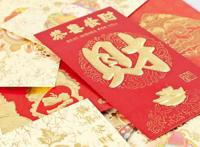 仪式感红包一到十 不同场景发红包从一到十的祝福语