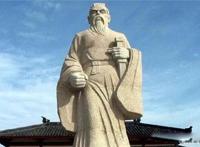 孙膑的资料简介 为什么被挖去膝盖骨