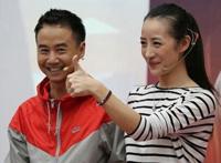 毛孩个人资料老婆 万万没想到条件这么好