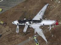 东方航空坠机人员名单公布 坠机事故遇难者共有132人