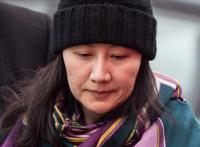 中国保护不了孟晚舟吗 她回来后现在的近况怎么样
