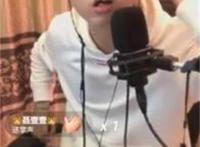 快手巴扎黑个人资料真名叫什么 喜欢纹身的快手主播