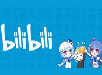 b站未满18怎么直播 b站未满18周岁不可以送礼物了