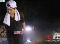 朴宝剑的女友究竟是谁 和李惠利的关系是什么