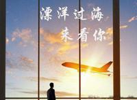 李宗盛十大经典歌曲 十大封神曲每首都很好听