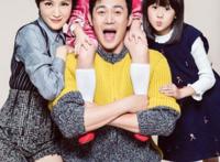 陆毅个人资料简介 女儿贝儿没教养怎么回事