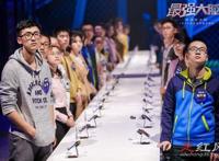 最强大脑人物实力排名 名气最大的是水哥王昱珩