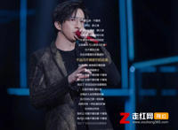 我听过你爱不爱你爱不爱我是什么歌，不爱我歌曲介绍