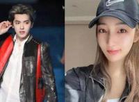 吴亦凡最新事件进展 会不了了之吗就这么结束了