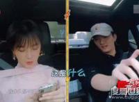 陈小纭在于小彤之前的前男友 陈小纭前男友歌手张睿