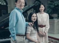 任正非现在老婆姚凌照片资料 哪个成功男人背后没有几个女人