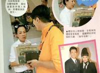 周润发老婆陈荟莲近况最新消息 为什么不能生