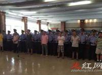 郑州皇家一号会所覆灭记 会所老板是谁被抓了吗