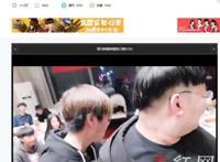 卢本伟疯狂骂人视频怎么回事 甚至是闹到了警察局