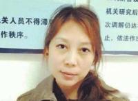 劳荣枝案件详细经过 单身女人东躲西藏二十年
